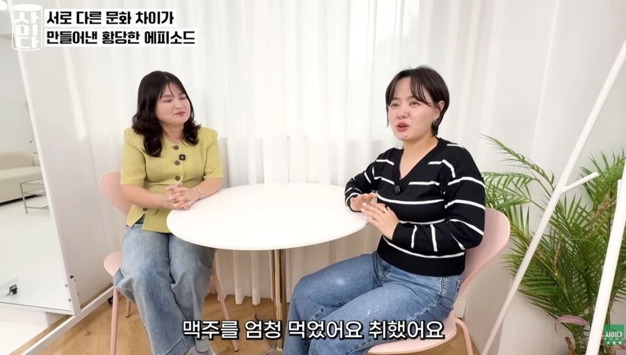 남조선 경찰동지는 욕심이 많구만 기레_7.jpg