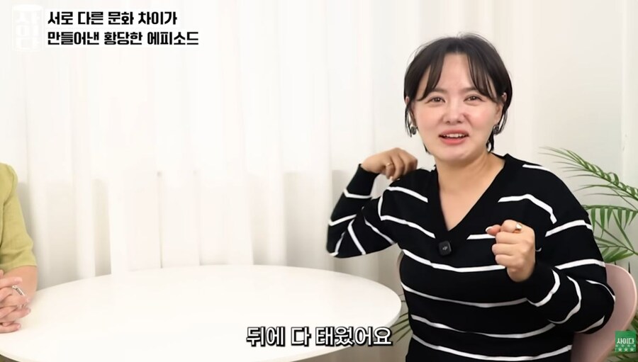 남조선 경찰동지는 욕심이 많구만 기레_9.jpg