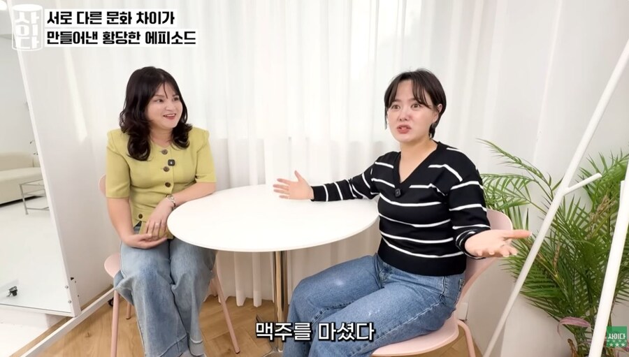 남조선 경찰동지는 욕심이 많구만 기레_12.jpg