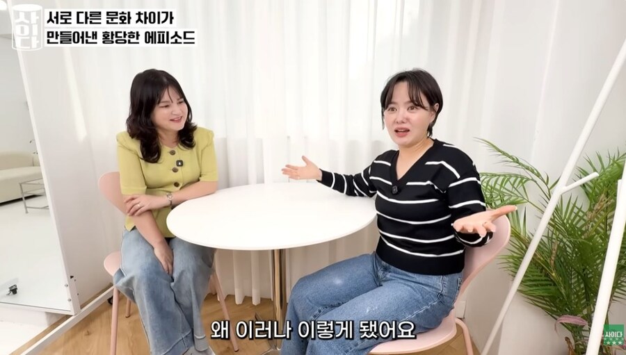 남조선 경찰동지는 욕심이 많구만 기레_13.jpg