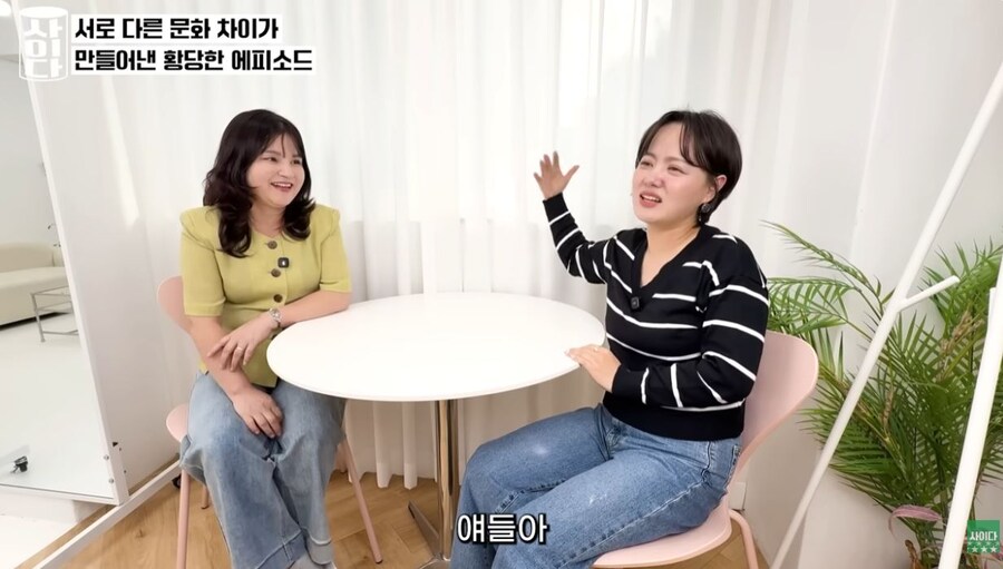 남조선 경찰동지는 욕심이 많구만 기레_14.jpg