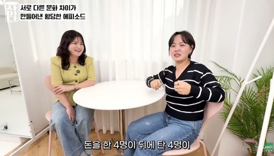 남조선 경찰동지는 욕심이 많구만 기레_15.jpg