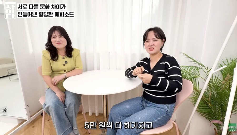 남조선 경찰동지는 욕심이 많구만 기레_16.jpg