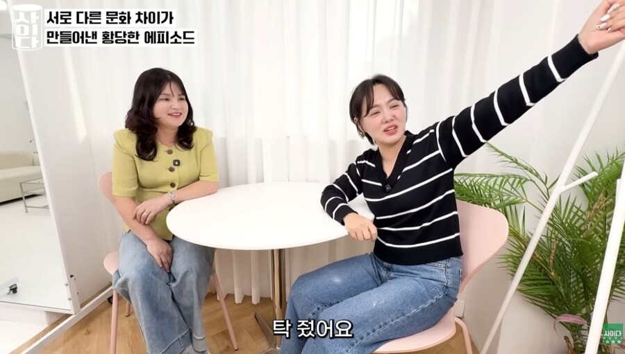 남조선 경찰동지는 욕심이 많구만 기레_17.jpg