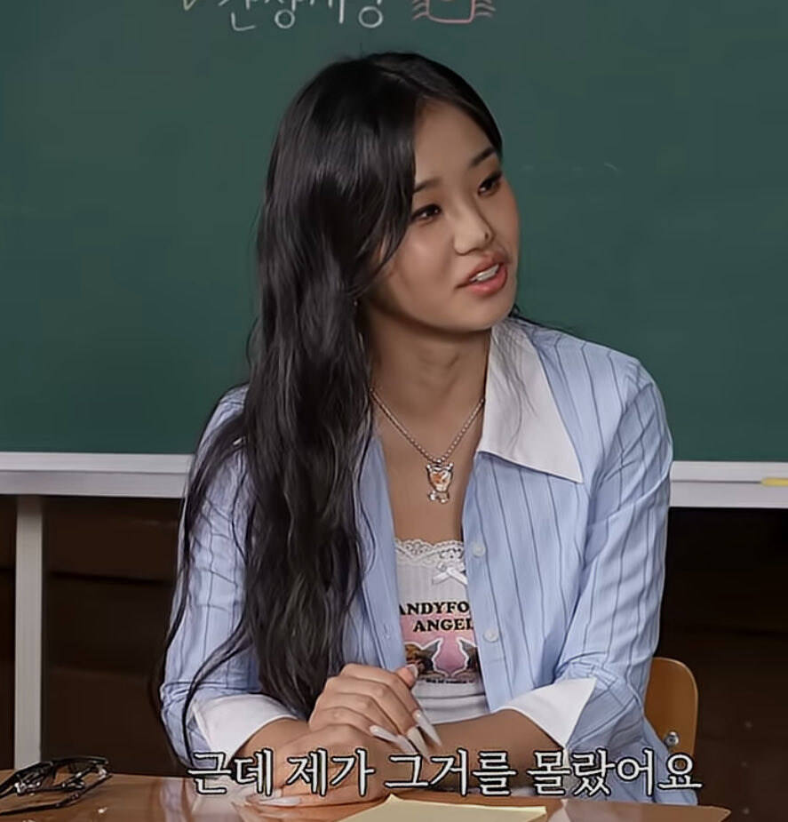 아빠의 반대를 극복할 수 있었던 이유_2.jpg