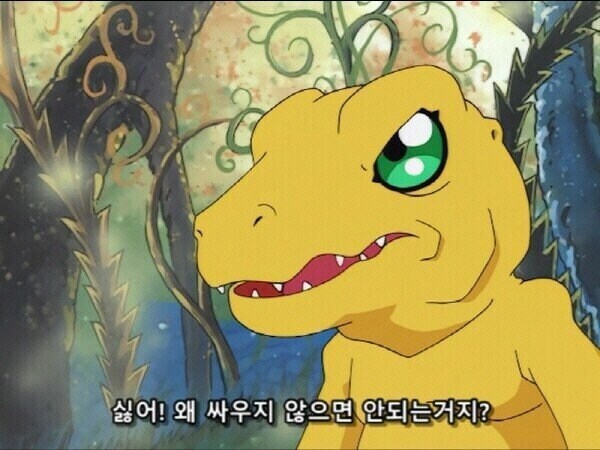 디지몬 어드벤처 다시 보는 사람들 특징.jpg_2.jpg