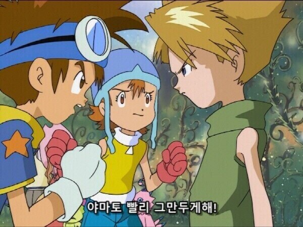 디지몬 어드벤처 다시 보는 사람들 특징.jpg_3.jpg