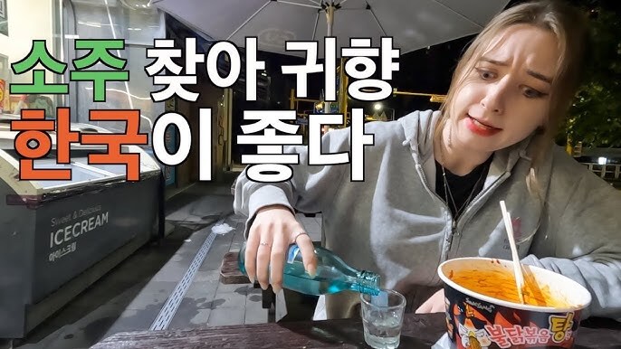 서울에서 제일 높은 산.jpg_2.jpg