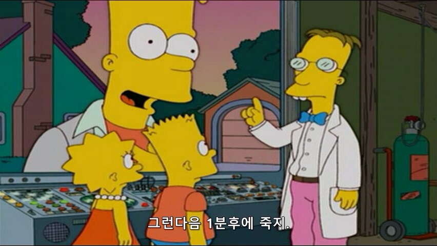 막연히 드는 나의 미래_4.jpg