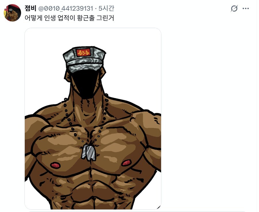 의외로 작가가 자랑할만 하다는 인생 업적.jpg_1.jpg