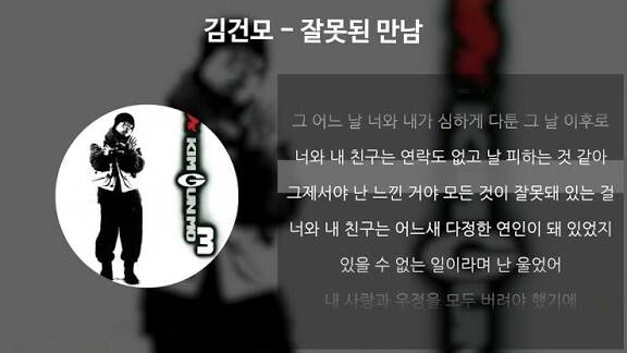 시대를 관통하는 명곡의 공통점_1.jpg