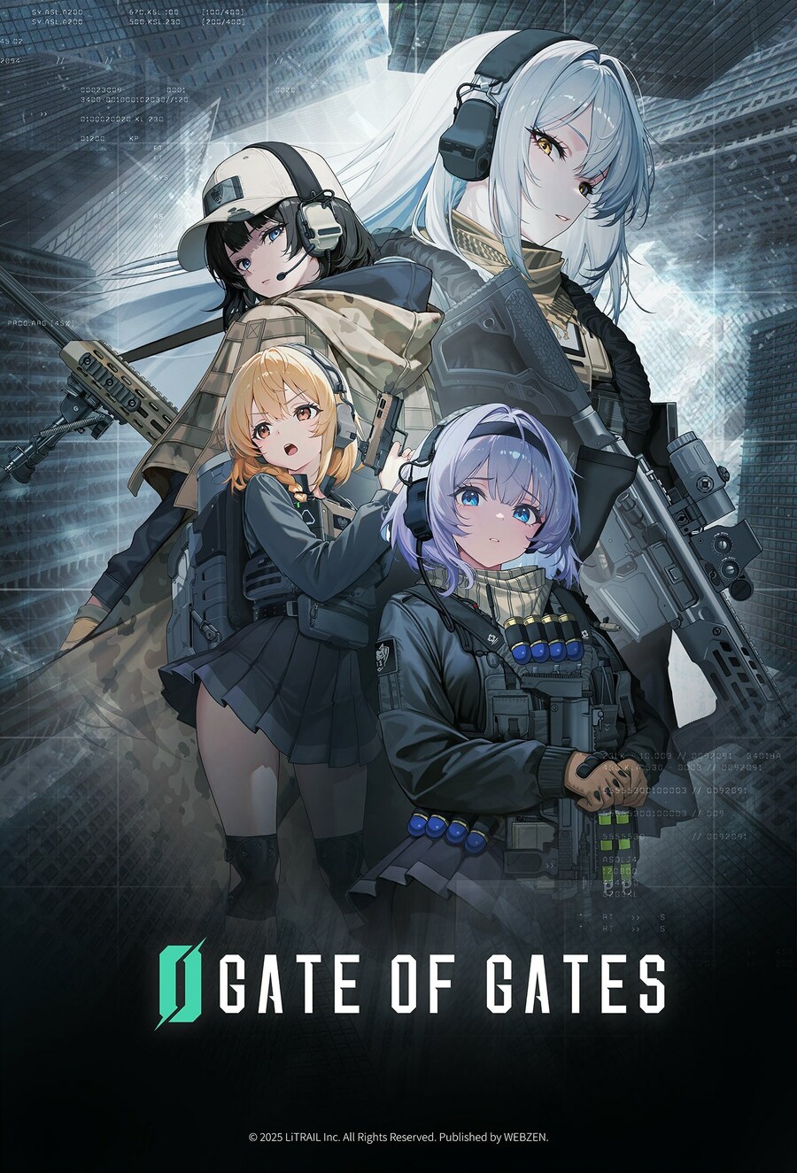 어떻게 게임 별명이.._1.jpg