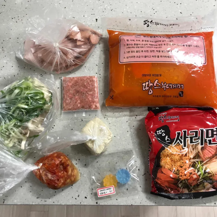 밀키트계의 수문장_1.webp