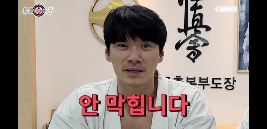 바키)현실에서 될법한데 안되는 기술_7.jpg