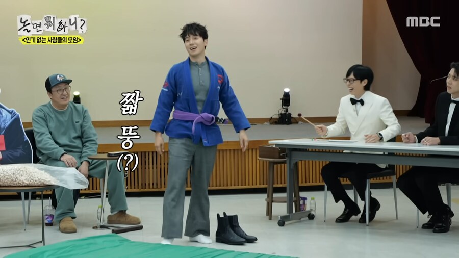 허경환의 매력발산_11.png