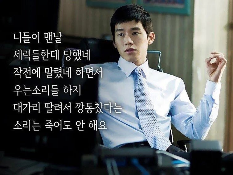 갑자기 알고리즘에 영화