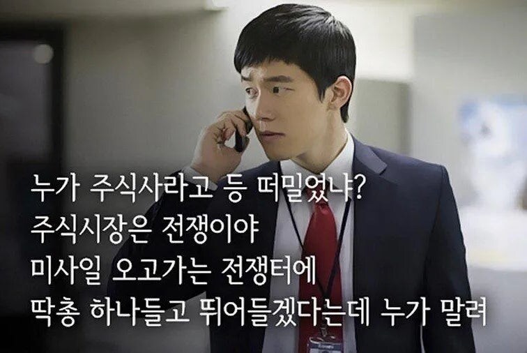 갑자기 알고리즘에 영화