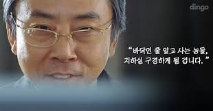 갑자기 알고리즘에 영화