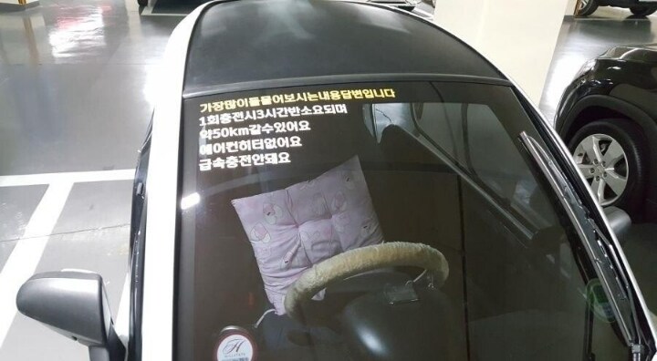 얼마나 많이 물어봤으면.jpg_2.jpg