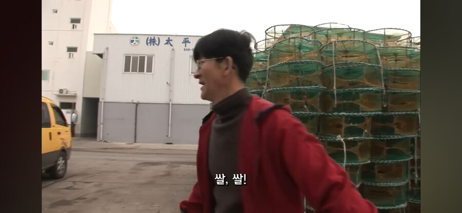 원양어선에서 가장 중요한 부식_3.jpg