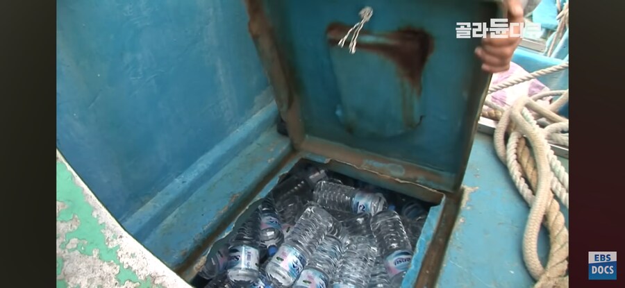 원양어선에서 가장 중요한 부식_4.jpg