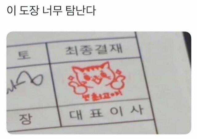 권력이 있어야 쓸 수 있는 것_1.jpg