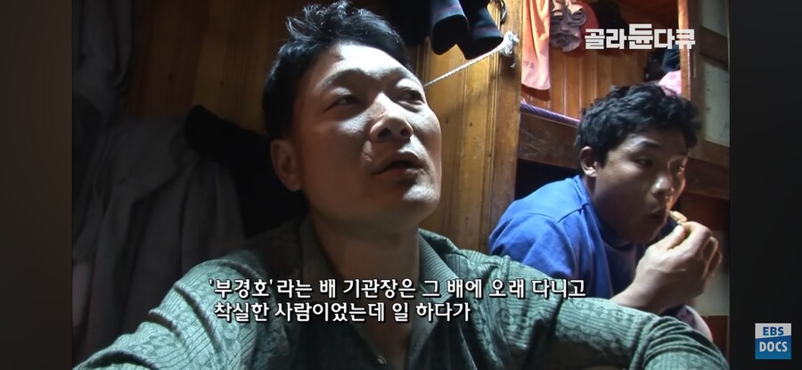 경력 수십년의 전문가도 바다를 무서워하는 이유_1.jpg