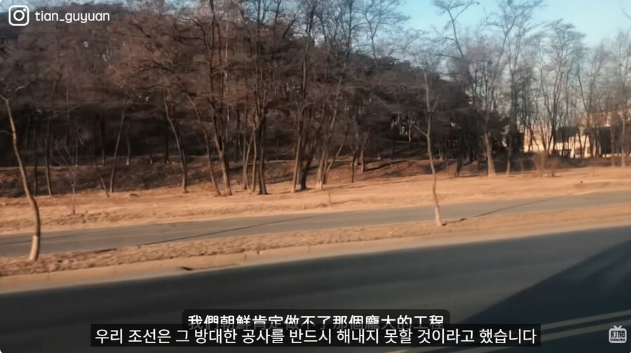 북한이 중국 관광객에게 알려주는 서해갑문_6.jpg