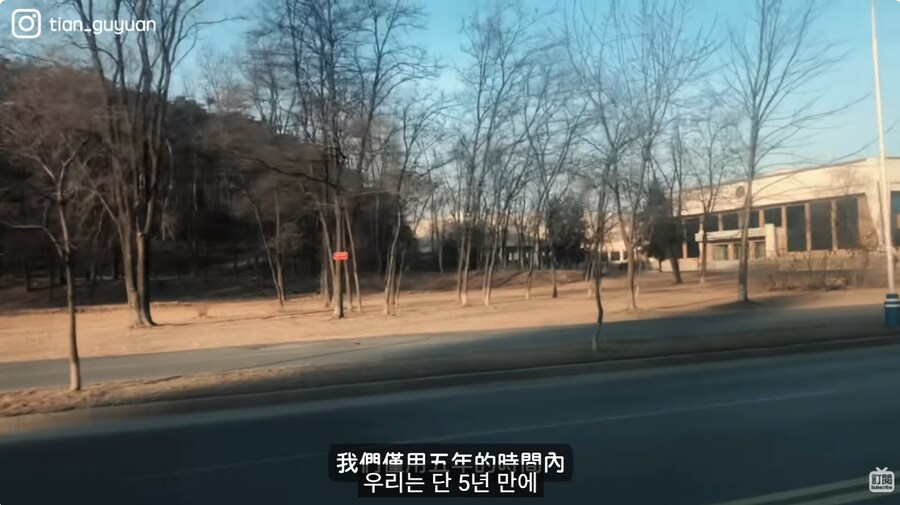 북한이 중국 관광객에게 알려주는 서해갑문_8.jpg