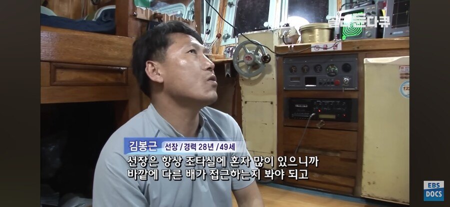 단체생활중에 혼밥하는 사람 수준 ㅋㅋㅋㅋ_3.jpg