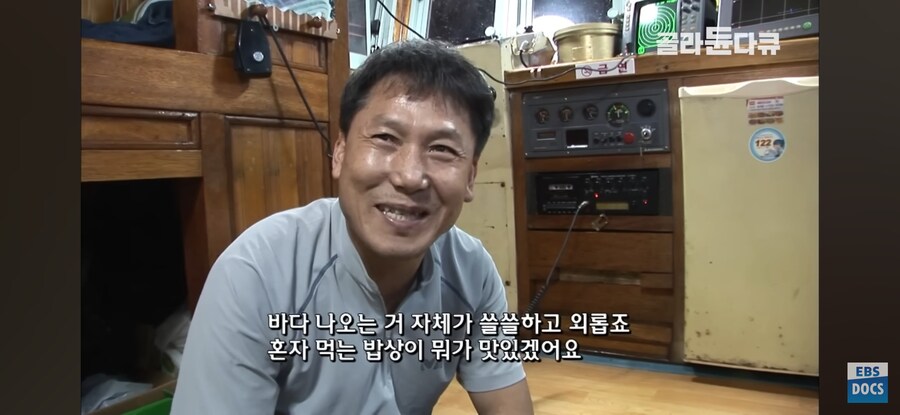 단체생활중에 혼밥하는 사람 수준 ㅋㅋㅋㅋ_5.jpg