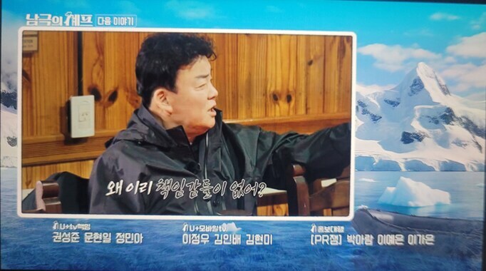 헐크 변신용 분노짤_1.jpg