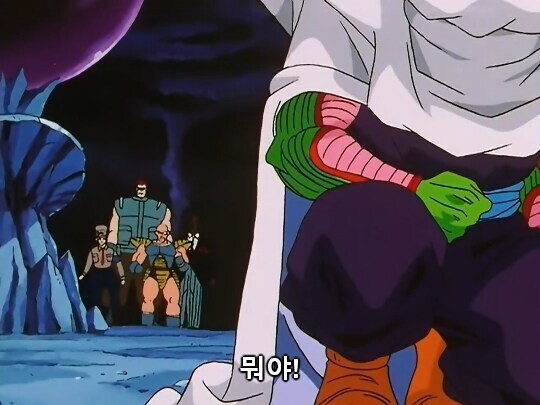드래곤볼) 의외로 설정파괴인 장면_1.jpg