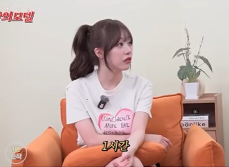 여자 연예인이 상품걸고 불효 배틀을 해보았을 떄_6.png