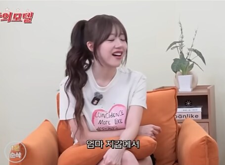 여자 연예인이 상품걸고 불효 배틀을 해보았을 떄_8.png