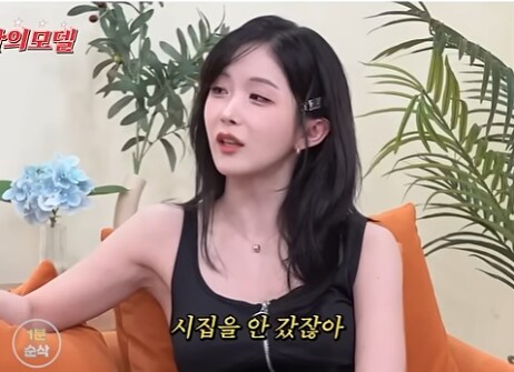 여자 연예인이 상품걸고 불효 배틀을 해보았을 떄_11.png