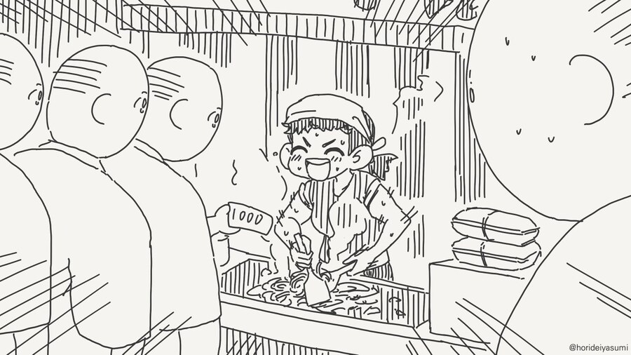 마을전통 축제_4.jpg