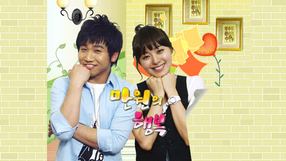 지금 하면 바로 망하는 예능_1.jpg