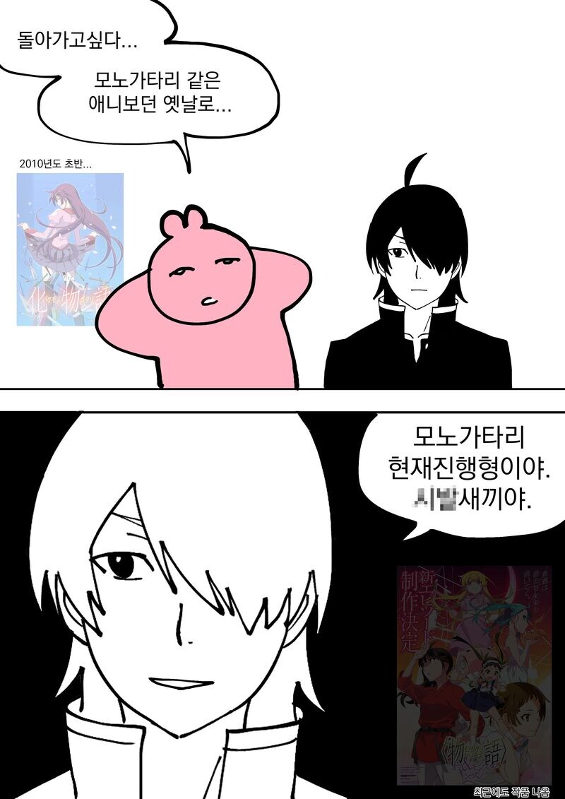 의외로 아직도 나오는 일본 애니_1.jpg