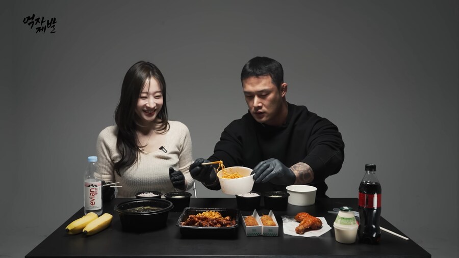 여자를 남자처럼 대하는 ㅆ 테토남 ㄷㄷㄷ;;_2.jpg