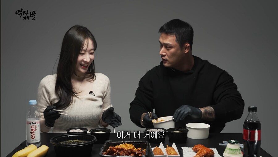 여자를 남자처럼 대하는 ㅆ 테토남 ㄷㄷㄷ;;_4.jpg