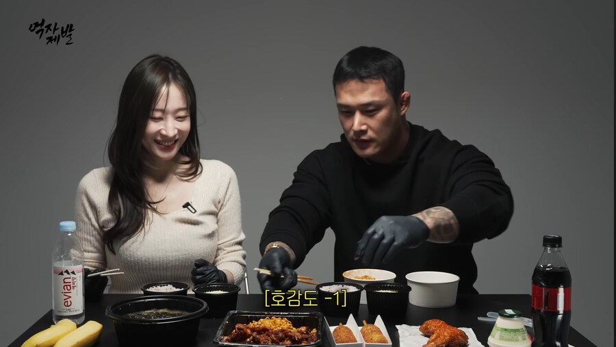 여자를 남자처럼 대하는 ㅆ 테토남 ㄷㄷㄷ;;_5.jpg