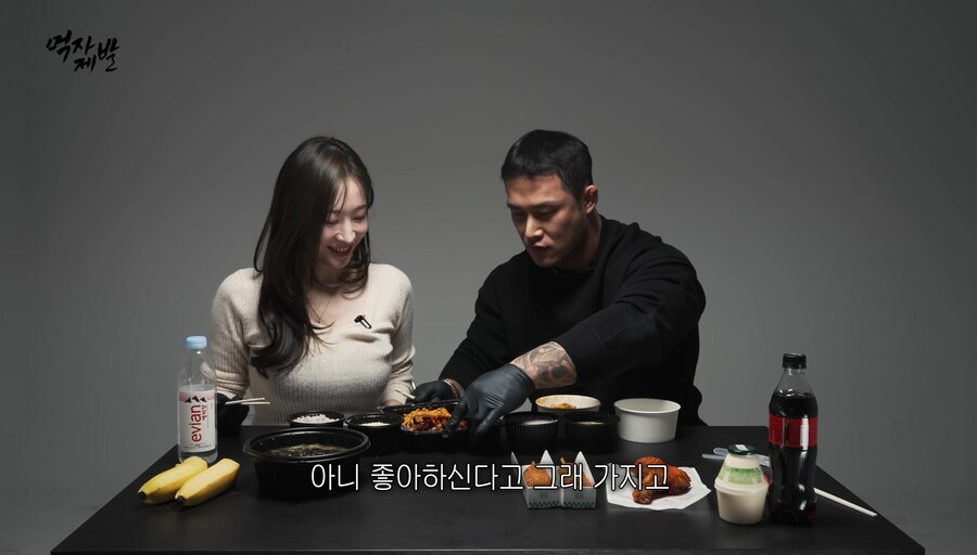 여자를 남자처럼 대하는 ㅆ 테토남 ㄷㄷㄷ;;_6.jpg