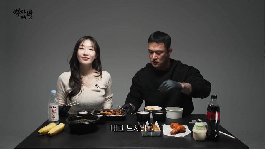 여자를 남자처럼 대하는 ㅆ 테토남 ㄷㄷㄷ;;_7.jpg