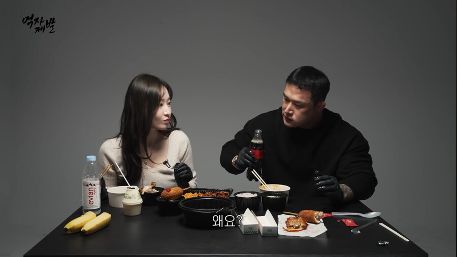 여자를 남자처럼 대하는 ㅆ 테토남 ㄷㄷㄷ;;_11.jpg