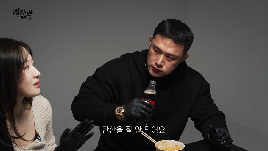 여자를 남자처럼 대하는 ㅆ 테토남 ㄷㄷㄷ;;_12.jpg