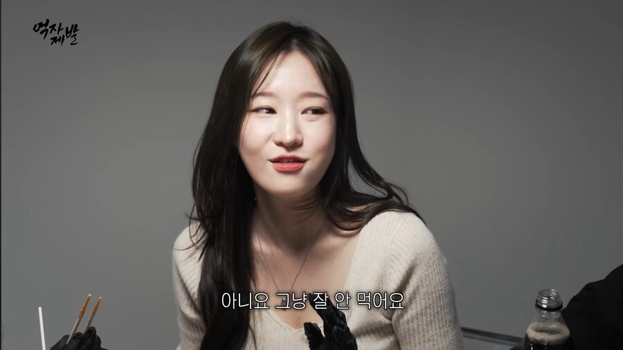 여자를 남자처럼 대하는 ㅆ 테토남 ㄷㄷㄷ;;_14.jpg