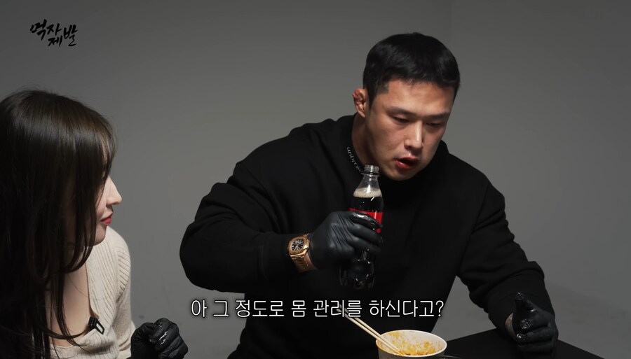 여자를 남자처럼 대하는 ㅆ 테토남 ㄷㄷㄷ;;_15.jpg