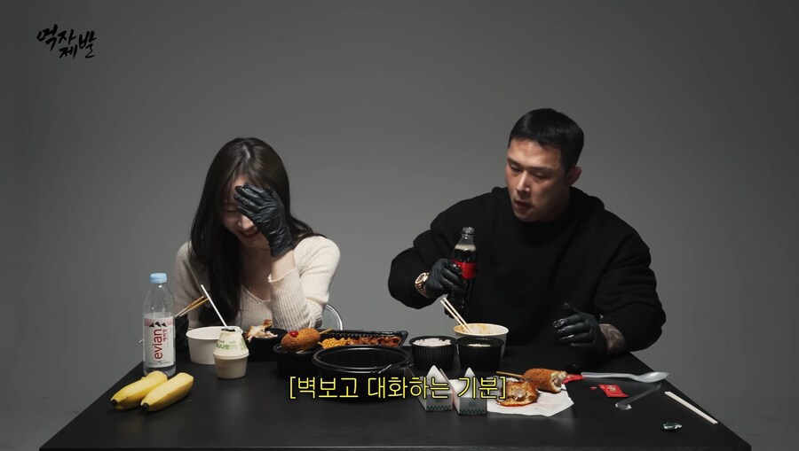 여자를 남자처럼 대하는 ㅆ 테토남 ㄷㄷㄷ;;_17.jpg