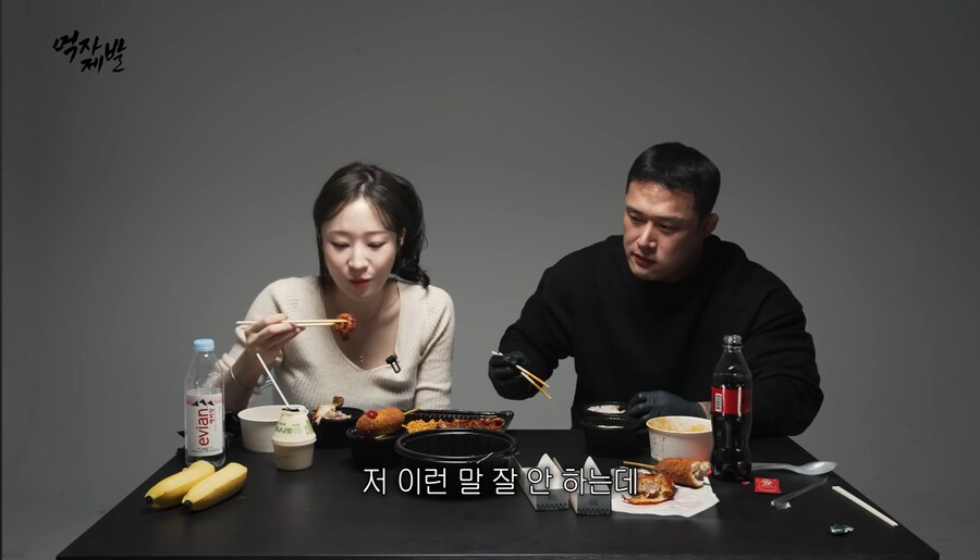 여자를 남자처럼 대하는 ㅆ 테토남 ㄷㄷㄷ;;_18.jpg